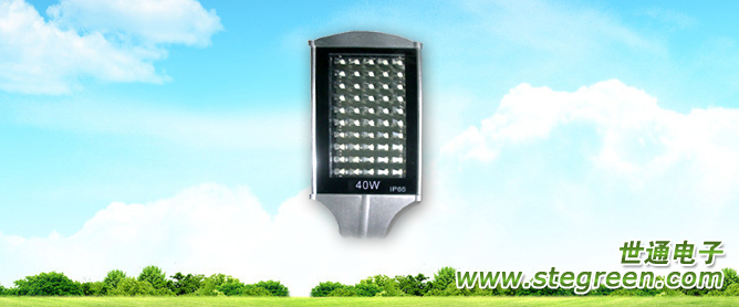LED·(40W)