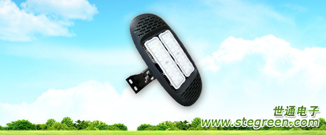 LED(80W)
